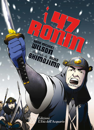 I 47 ronin