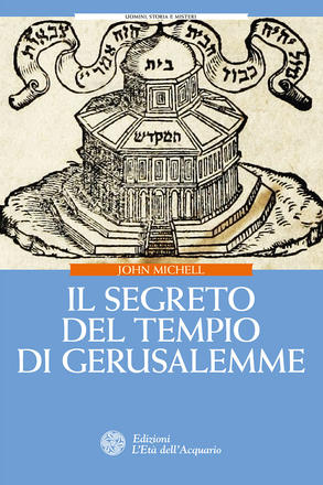 Il segreto del tempio di Gerusalemme