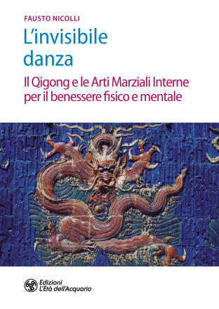 L'invisibile danza